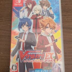 【Switch】カードファイト!! ヴァンガード エクス