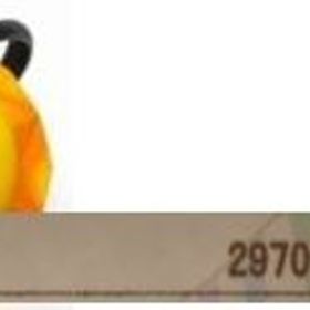 2億G 個人職人産 12年間安全◎ 3万時間↑ | ドラクエ10(DQX)のアカウントデータ、RMTの販売・買取一覧