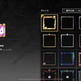 8年プレイ 一周年フレーム | PUBG MOBILEのアカウントデータ、RMTの販売・買取一覧