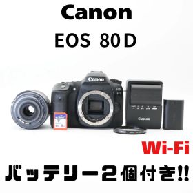 美品 送料無料 レンズキット 即購入OK レンズキット Canon キヤノン EOS 80D デジタル一眼レフ #AA4773