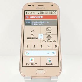 らくらくスマートフォン me F-01L ドコモ ゴールド 送料無料 本体 c13726 【中古】