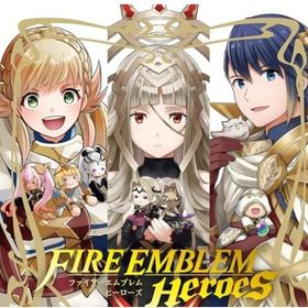 IOS専用オーブ5500個以上+スタミナx800+★5キャラ100体前後+英雄の羽10万 | FEヒーローズ(ファイヤーエムブレムヒーローズ)のアカウントデータ、RMTの販売・買取一覧