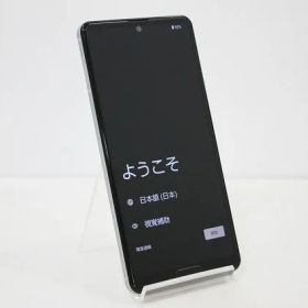 スマートフォン 本体 AQUOS sense5G SH-53A SHARP docomo SIMロック解除済み SIMフリー 残債なし 64GB ブルー