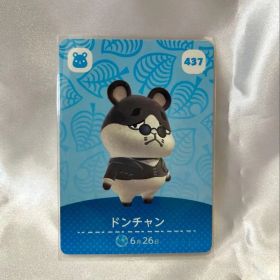 どうぶつの森 ドンチャン amiiboカード 437