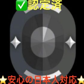 ⭐️【初期メアド譲渡】🔥アイアン🔥スマーフアカウント！✅メアド・パス即変更OK！ | VALORANT(ヴァロラント)のアカウントデータ、RMTの販売・買取一覧