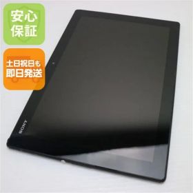 美品 SO-05G Xperia Z4 Tablet ブラック 即日発送 タブレット SONY DoCoMo 本体 土日祝発送OK 03000