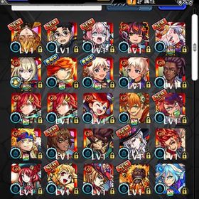 ❣️エル ヤクモ3体 マサムネ ネオ所持 オーブ2034以上 マモル ❣️ | モンストのアカウントデータ、RMTの販売・買取一覧