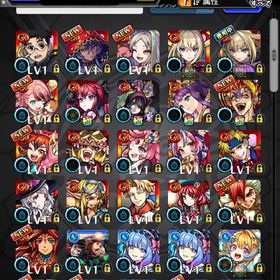 ❣️エル ヤクモ マサムネ2体所持 オーブ2079以上 マモル ❣️ | モンストのアカウントデータ、RMTの販売・買取一覧