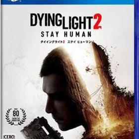 PS4 ダイイングライト2 ステイ ヒューマン PS4版 [H705121]