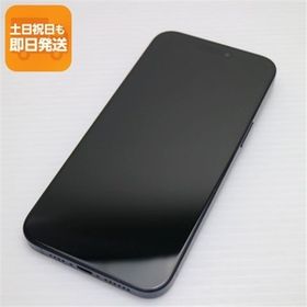iPhone 15 Pro Max ブルー 新品 139,000円 中古 107,800円 | ネット最