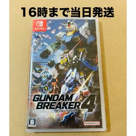 ニンテンドースイッチ(Nintendo Switch)の◾️新品未開封 ガンダムブレイカー4(家庭用ゲームソフト)