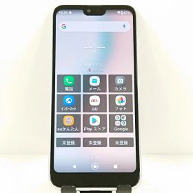 GRATINA KYV48 au ホワイト 送料無料 本体 c11261 【中古】