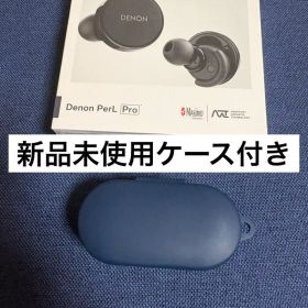 【新品未開封】 DENON PerL Pro ブラック