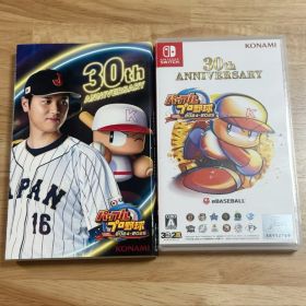 実況パワフルプロ野球 30周年記念版 2024-2025 大谷翔平パッケージ