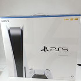 PS5 CFI-1200A01 SONY