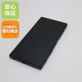 超美品 SO-01H Xperia Z5 ブラック 即日発送 スマホ DoCoMo SONY 本体 白ロム 土日祝発送OK 06000