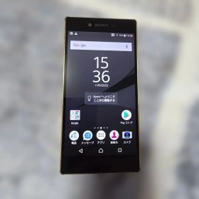 Sony Xperia Z5 Premium E6883