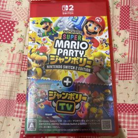 Nintendo Switch 2 スーパー マリオパーティ ジャンボリー