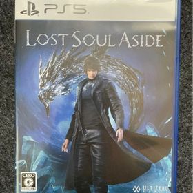 PS5 Lost Soul Aside ロスト ソウル アサイド(家庭用ゲームソフト)