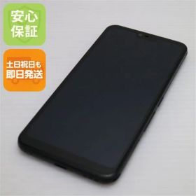 超美品 SIMフリー arrows RX ブラック 即日発送 スマホ 白ロム 富士通 土日祝発送OK 03000
