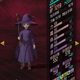 ログイン2500日以上 | D2メガテン(真女神転生リベレーション)のアカウントデータ、RMTの販売・買取一覧