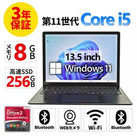 【3年保証】 MICROSOFT SURFACE LAPTOP 4 Windows11 i5 サーフェス 中古 パソコン ノート PC