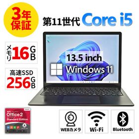 【3年保証】 MICROSOFT SURFACE LAPTOP 4 Windows11 i5 サーフェス 中古 パソコン ノート PC