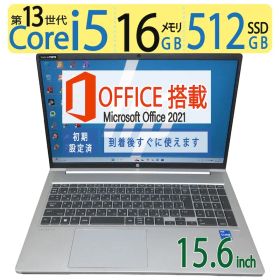 【2023年モデル・16GB】◆HP ProBook 450 G10/ 15.6型/高速12CPU i5-1334U/高速512GB SSD/メモリ16GB/win11/ms Office
