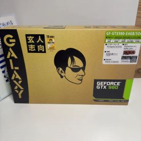 玄人思考 GTX 980 4GB グラフィックボード