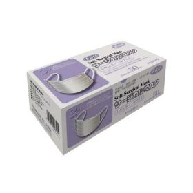 【50枚】フジ ソフトサージカルマスク 白（レギュラー） 3層構造（3PLY） 使い捨て フリーサイズ 花粉 PM2.5 黄砂 ウィルス対策 50枚入