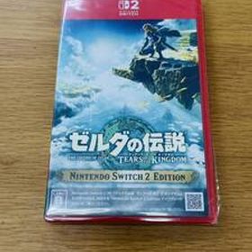 [新品未開封] ゼルダの伝説 ティアーズ オブ ザ キングダム Nintendo Switch 2 Edition ソフト 任天堂 ニンテンドースイッチ2