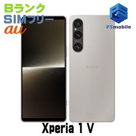 ★良品中古★SOG10 Xperia 1 V プラチナシルバー D522629-