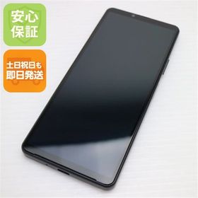 安心保証 新品同様 Xperia 10 IV SO-52C ブラック