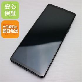 安心保証 新品同様 Xperia 10 IV SO-52C ブラック