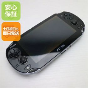 【中古】 良品中古 PCH-1100 PS VITA ブラック 安心保証 即日発送 game SONY PlayStation 3G/Wi-Fi 本体 土日祝発送OK