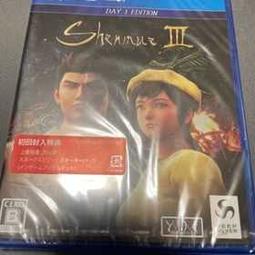 シェンムーIII - リテールDay1エディション 新品未開封 PS4ソフト