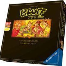 新品ボードゲーム ブラフ 日本語版 (Bluff)