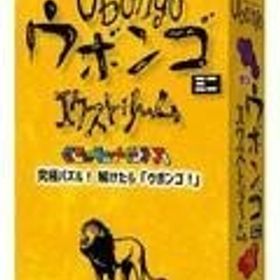新品ボードゲーム ウボンゴ ミニ エクストリーム 日本語版 (Ubongo Mini Extreme)