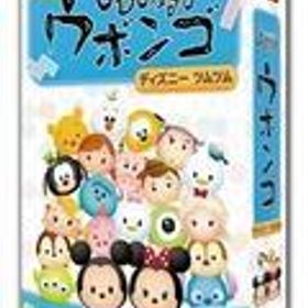 新品ボードゲーム ウボンゴ ディズニー ツムツム (Ubongo Disney Tsum Tsum)