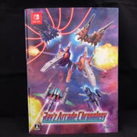 レイズ アーケード クロノロジー スイッチソフト レイズ アーケード クロノロジー タイトー