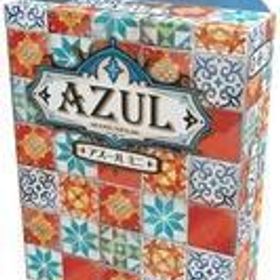 新品ボードゲーム アズール ミニ 日本語版 (Azul Mini)