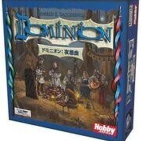 新品ボードゲーム ドミニオン：夜想曲 日本語版 (Dominion： Nocturne)