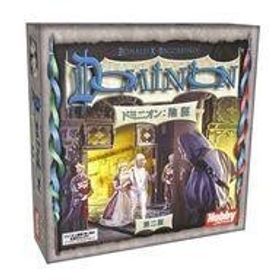 中古ボードゲーム ドミニオン：陰謀 第二版 1刷 日本語版 (Dominion： Intrigue 2nd Edition)