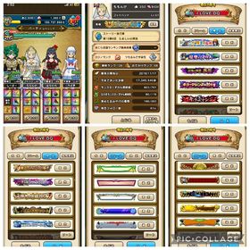 ⭐️古参垢⭐️レア称号、見た目装備多数有り | ドラクエウォークのアカウントデータ、RMTの販売・買取一覧