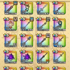 ジェム26万 全メガモンソロ＆ほこら&最新千里行＆香水周回可 引退垢 | ドラクエウォークのアカウントデータ、RMTの販売・買取一覧