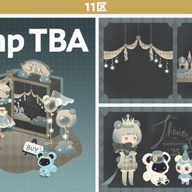 リヴクリ第5回 11区_comp TBA(梱包tba) フルセット 即日渡し 即購入可 バラ売り可 | リヴリーアイランドのアイテム、RMTの販売・買取一覧