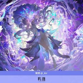 石头垢 | 鳴潮(Wuthering Waves)のアカウントデータ、RMTの販売・買取一覧