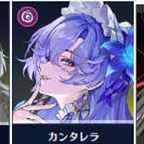 🎶初期垢🎶星5キャラクターと武器3体🎶 | 鳴潮(Wuthering Waves)のアカウントデータ、RMTの販売・買取一覧