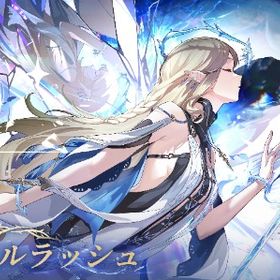 最大数 | 鳴潮(Wuthering Waves)のアカウントデータ、RMTの販売・買取一覧