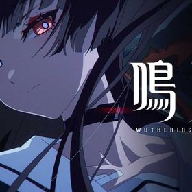最安値🪁▪組み合わせ豊富！ | 鳴潮(Wuthering Waves)のアカウントデータ、RMTの販売・買取一覧